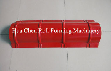 400mm 45 # स्टील रिज कैप रोल मशीन बनाने की मशीन छत टाइल रोल बनाने