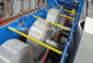 इस्पात की छत धातु रोल फास्ट स्पीड 380V 50 हर्ट्ज 3 चरणों बनाने मशीनें