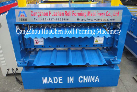 सुरक्षित कवर के साथ लोकप्रिय आकार धातु छत डबल परत रोल बनाने की मशीन