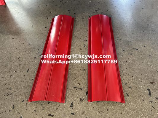 14 रोलर स्टेशन वॉल शीट रोल बनाने की मशीन चेन ड्राइव