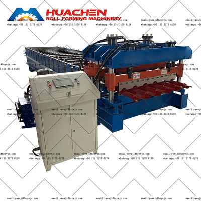 1250 मिमी एल्यूमीनियम ग्लास्ड टाइल बनाने की मशीन