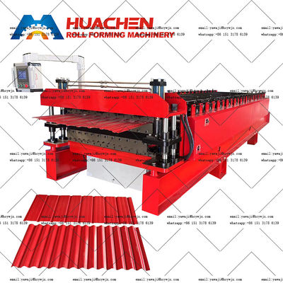 रोलफॉर्मर्स डबल लेयर एजी एंड आर पैनल रोल फोर्मिंग मशीन