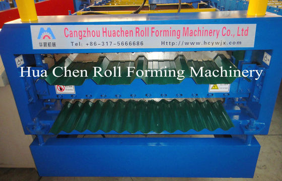 सीई के साथ स्टील प्लेट के लिए आईबीआर और नालीदार डबल लेयर रोल बनाने की मशीन