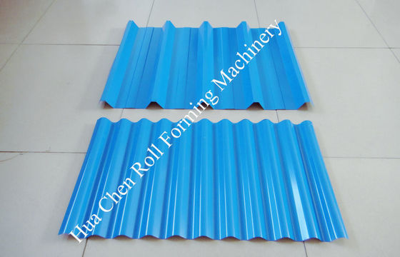 रंग स्टील डबल लेयर रोल बनाने मशीन