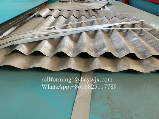 0.12 मिमी 0.16 मिमी अनुप्रस्थ मशीन का गठन