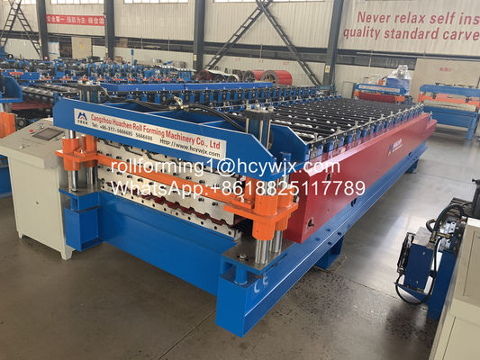 IBR धातु छत डबल लेयर रोल बनाने की मशीन